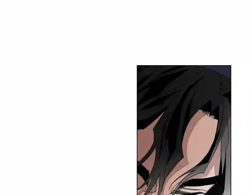 第32话 只有我们俩的郊游 第140页