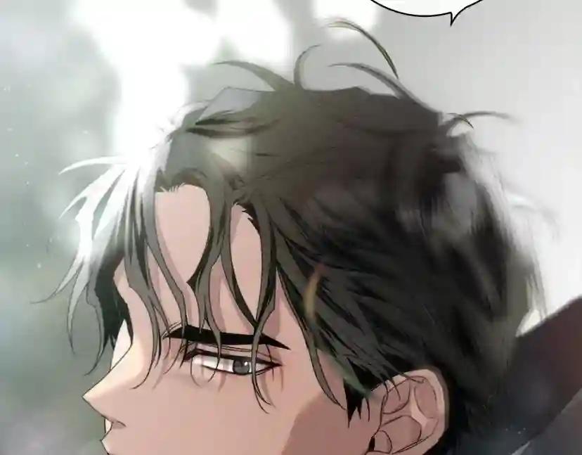 第32话 只有我们俩的郊游 第151页