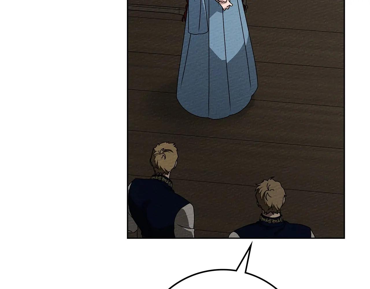 第92话 实在没法安心等待 第8页