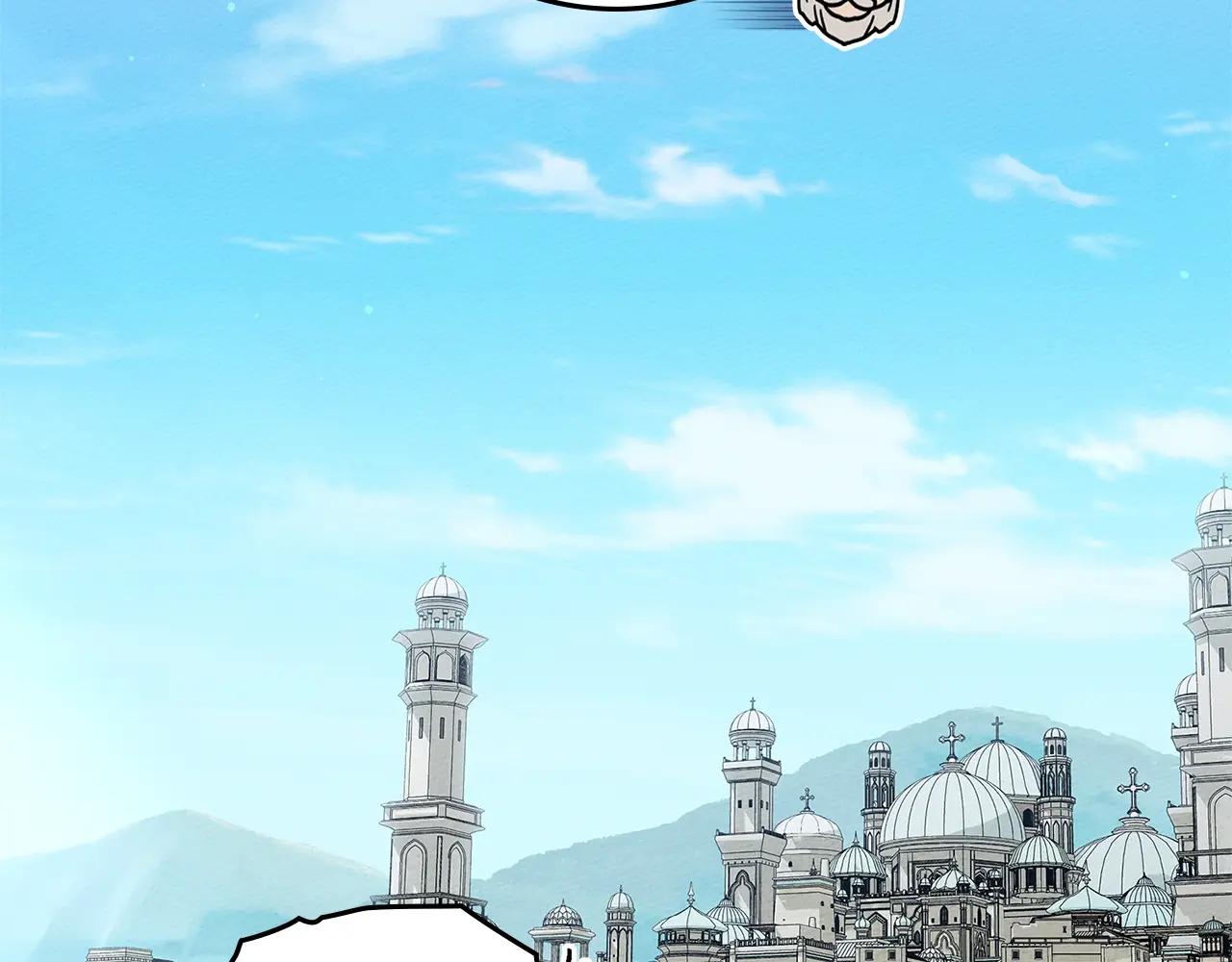 第117话 止疫良方 第66页