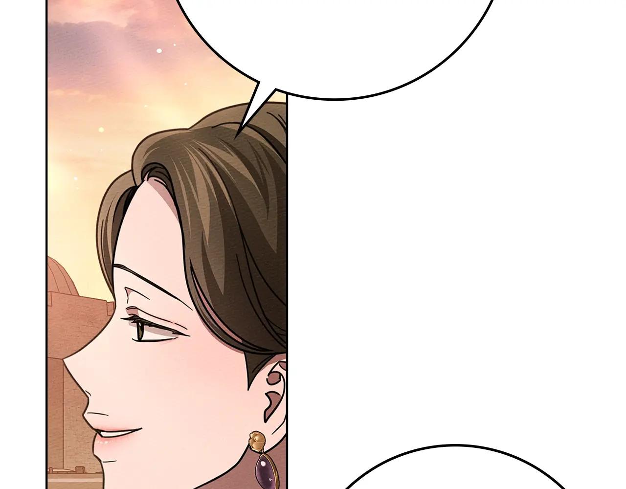 第117话 止疫良方 第125页