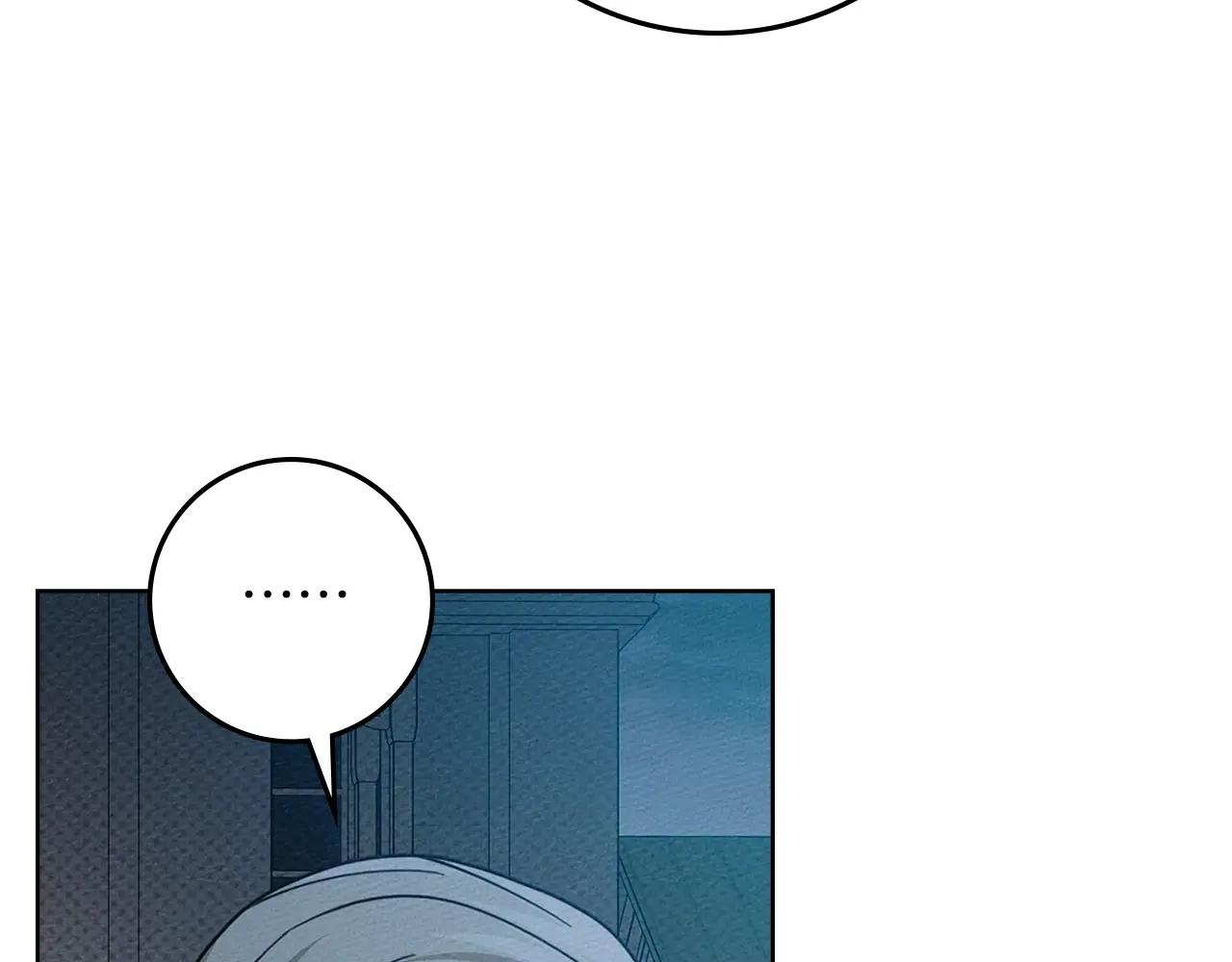 第117话 止疫良方 第186页