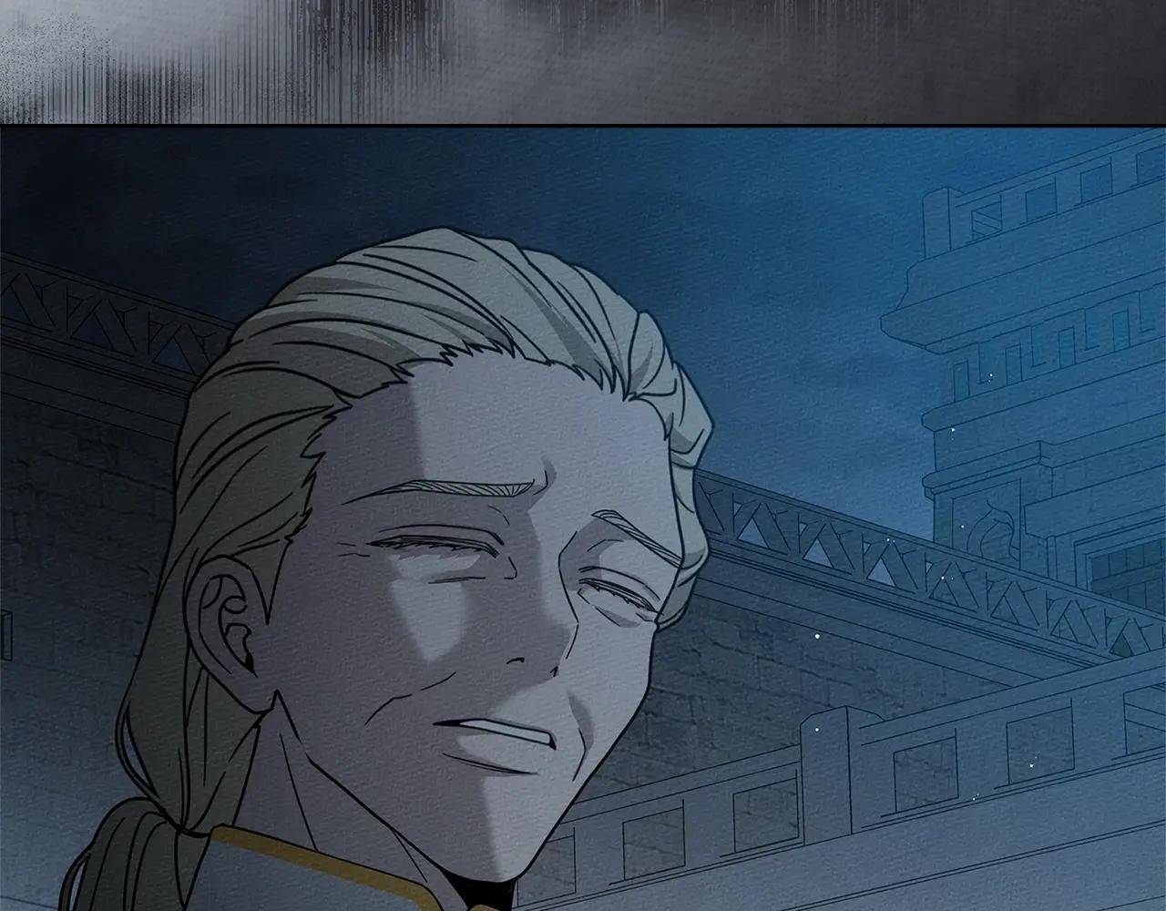 第117话 止疫良方 第197页