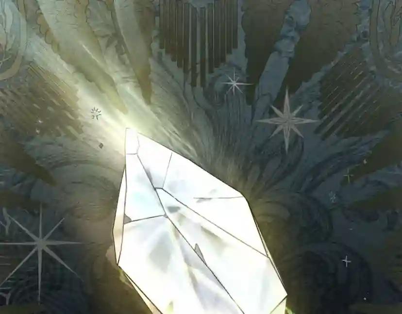 第54话 躲在墙角 第8页