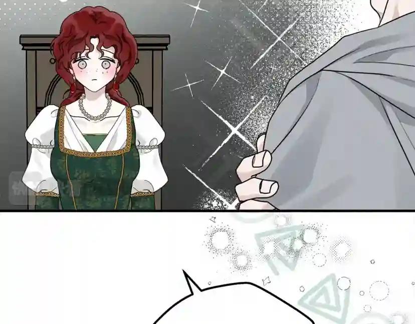 第54话 躲在墙角 第32页