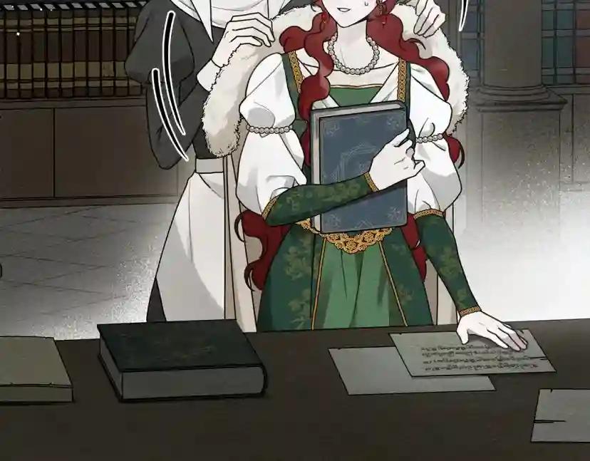 第54话 躲在墙角 第69页