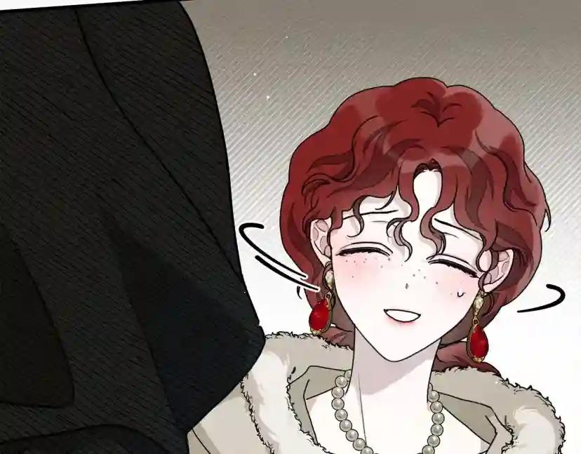 第54话 躲在墙角 第89页