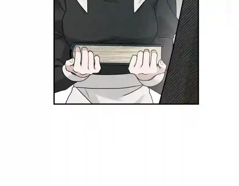 第54话 躲在墙角 第100页