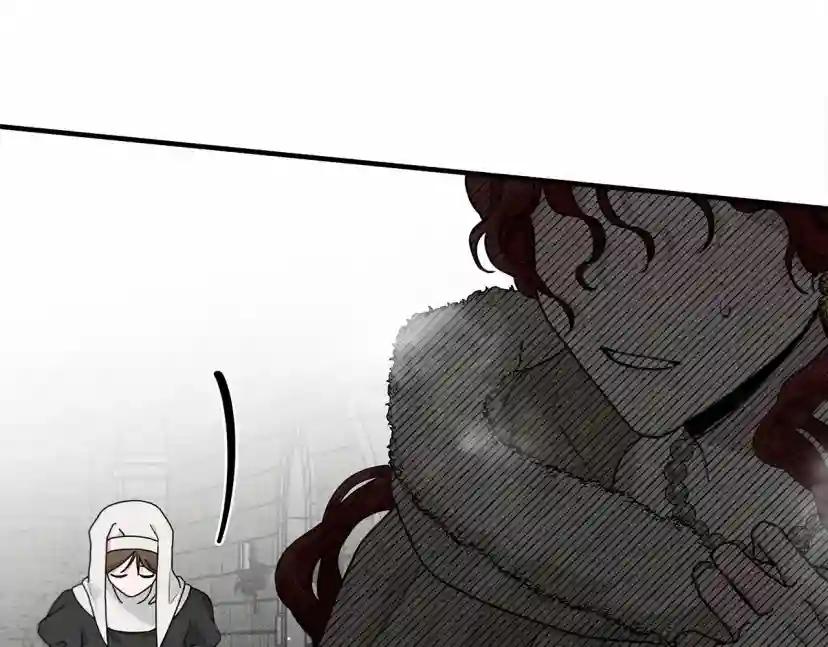 第54话 躲在墙角 第104页