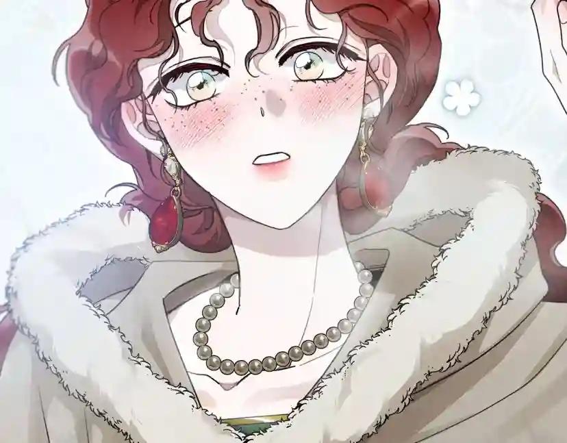 第54话 躲在墙角 第136页