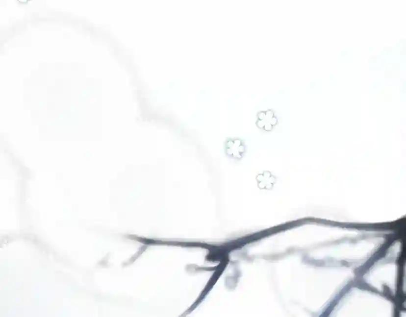 第54话 躲在墙角 第138页