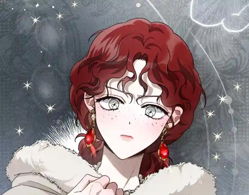 第54话 躲在墙角 第149页