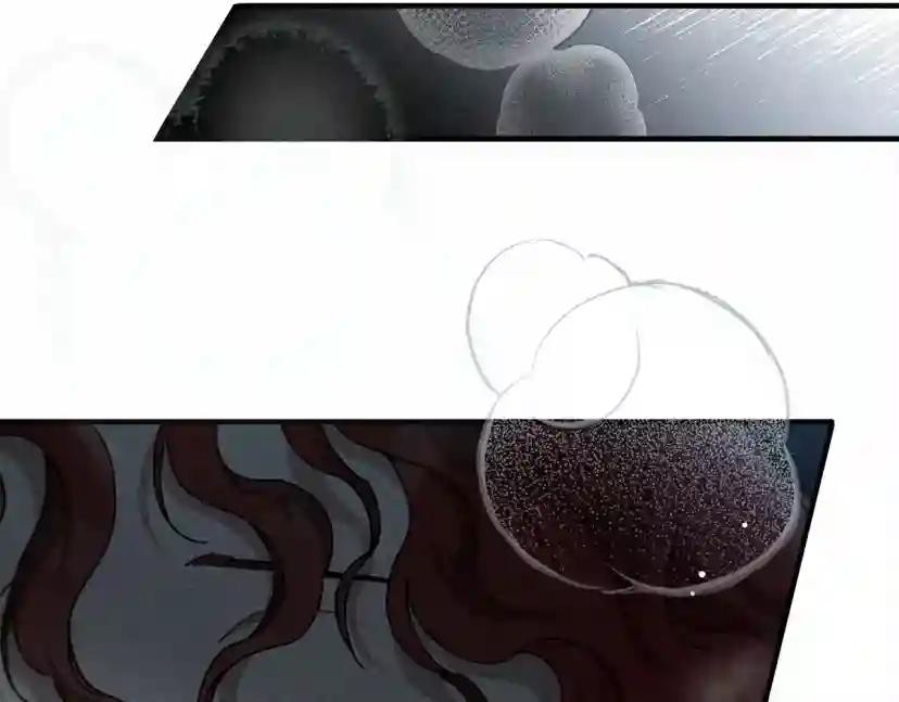 第54话 躲在墙角 第163页