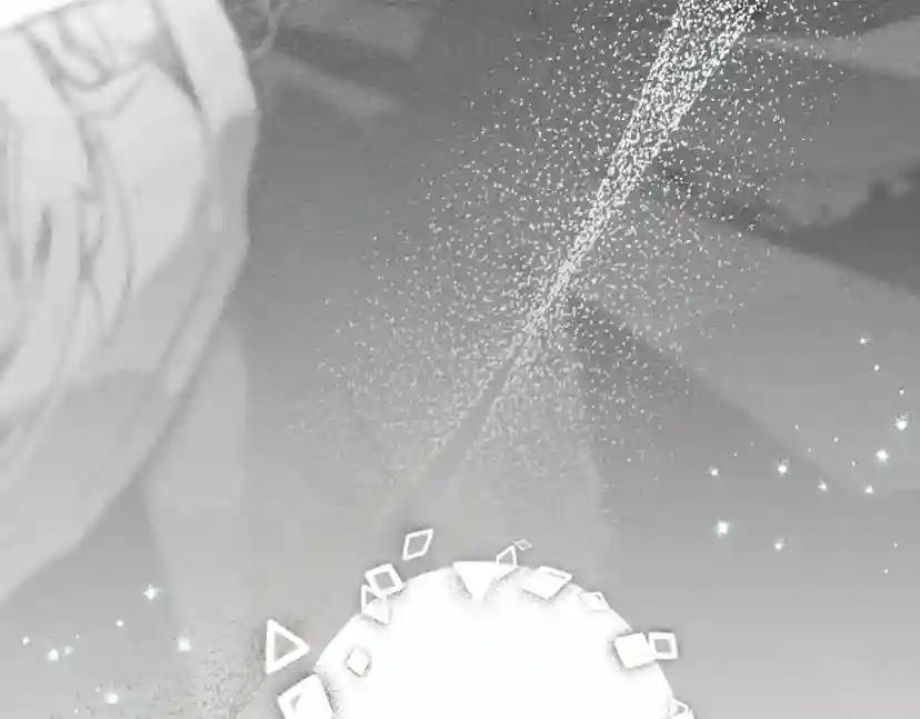 第54话 躲在墙角 第178页