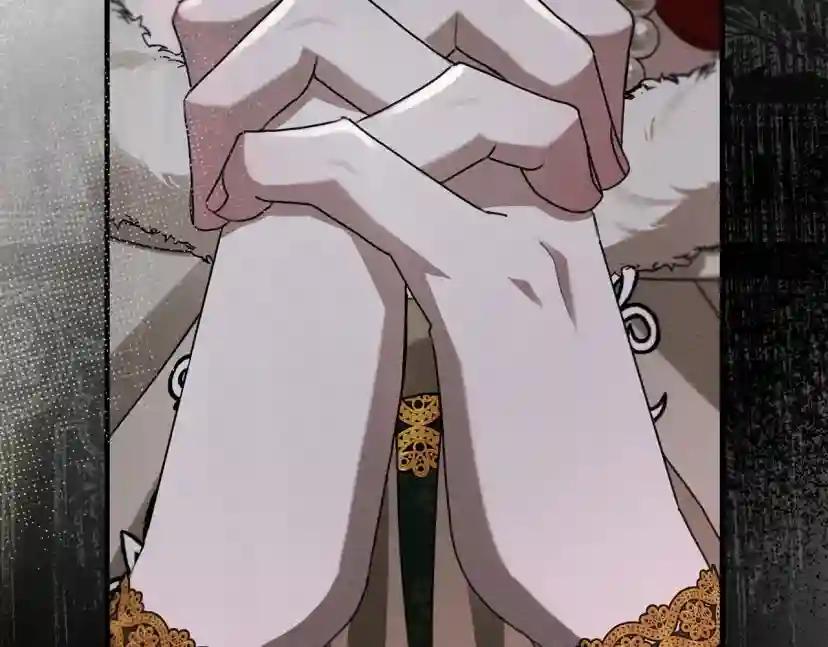 第54话 躲在墙角 第192页