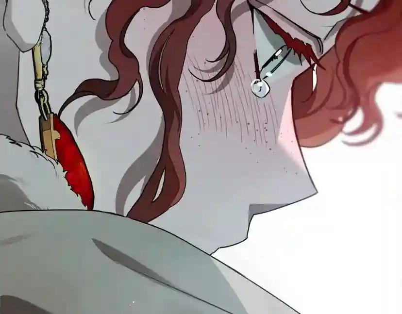 第54话 躲在墙角 第221页