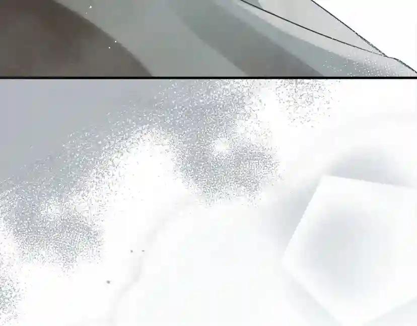 第54话 躲在墙角 第222页