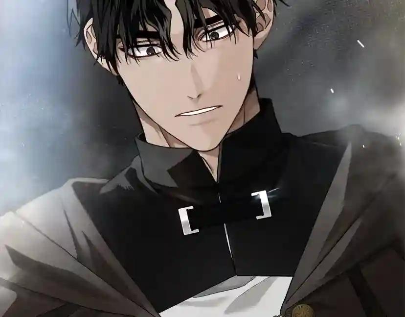 第54话 躲在墙角 第237页
