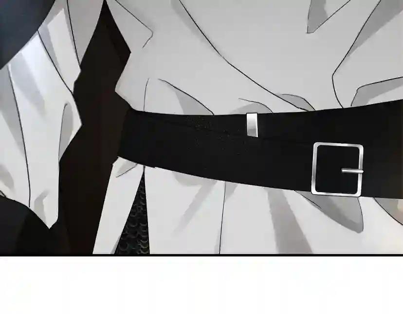 第54话 躲在墙角 第239页