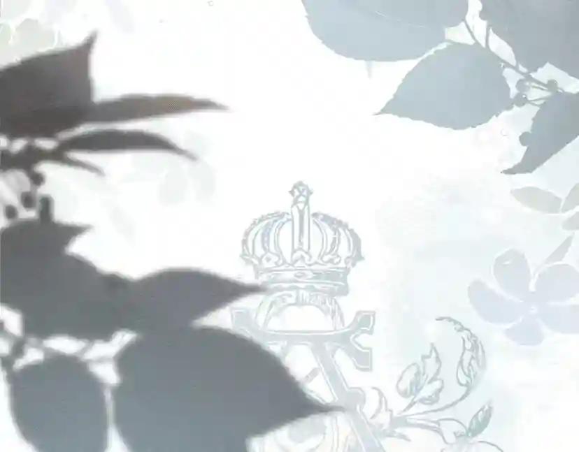 第54话 躲在墙角 第244页