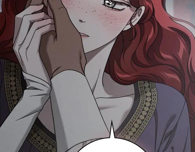 第158话：我很高兴 第2页