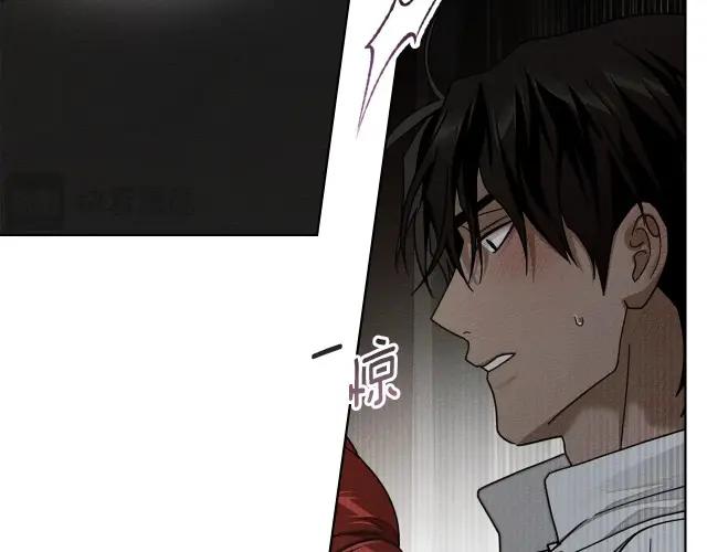 第158话：我很高兴 第14页