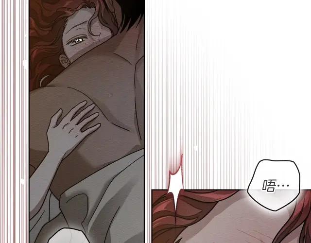 第158话：我很高兴 第47页