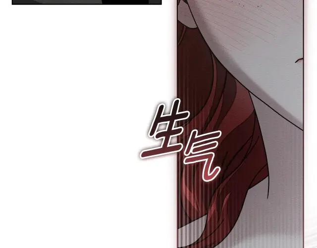 第158话：我很高兴 第63页