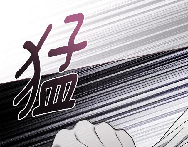 第158话：我很高兴 第65页