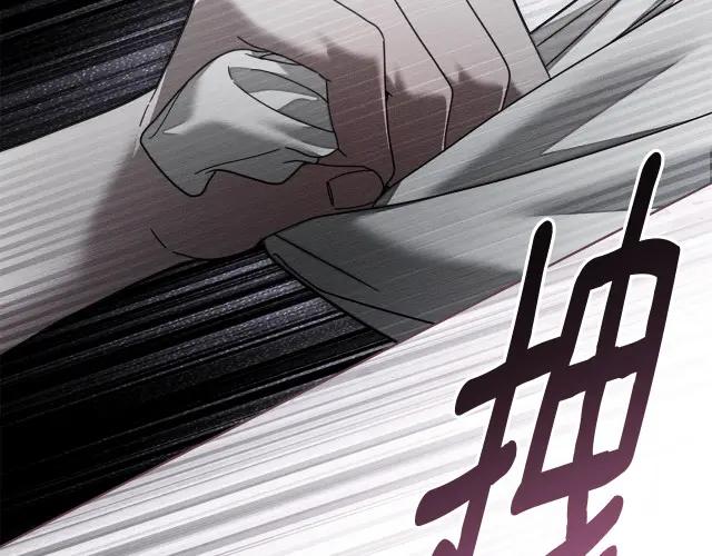 第158话：我很高兴 第66页