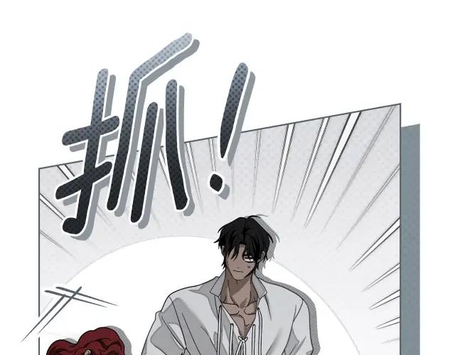 第158话：我很高兴 第68页