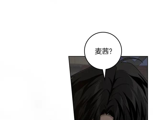 第158话：我很高兴 第70页