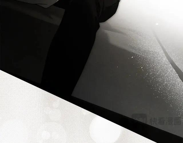 第158话：我很高兴 第77页