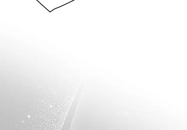 第158话：我很高兴 第93页