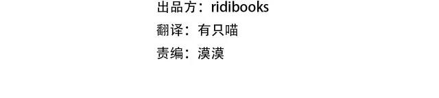 第158话：我很高兴 第137页