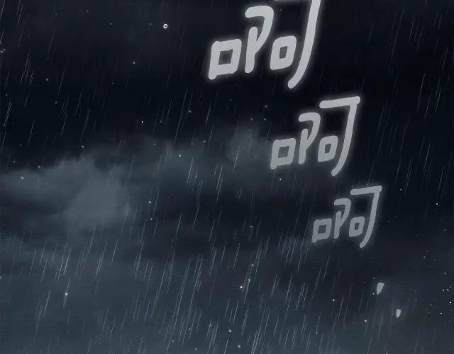 第158话：我很高兴 第145页