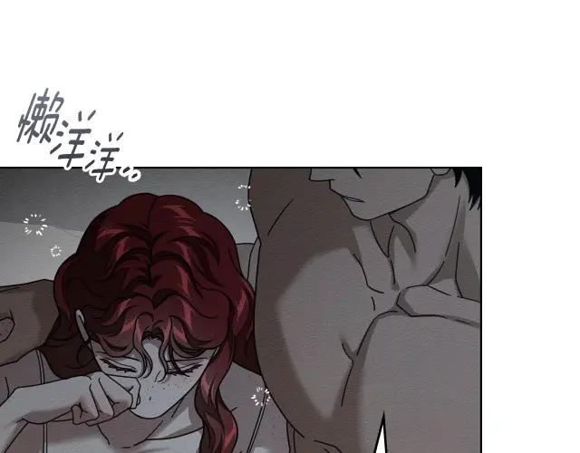 第158话：我很高兴 第152页