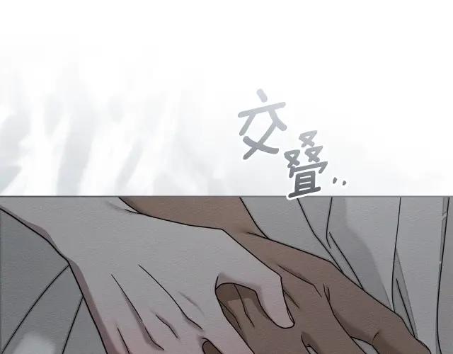 第158话：我很高兴 第169页