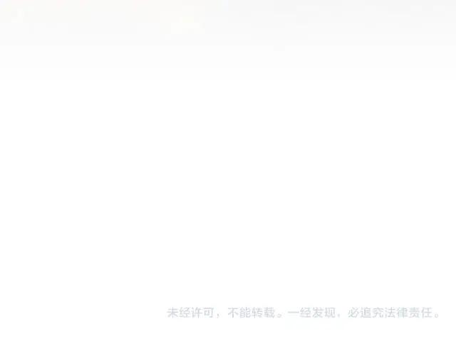 第158话：我很高兴 第179页