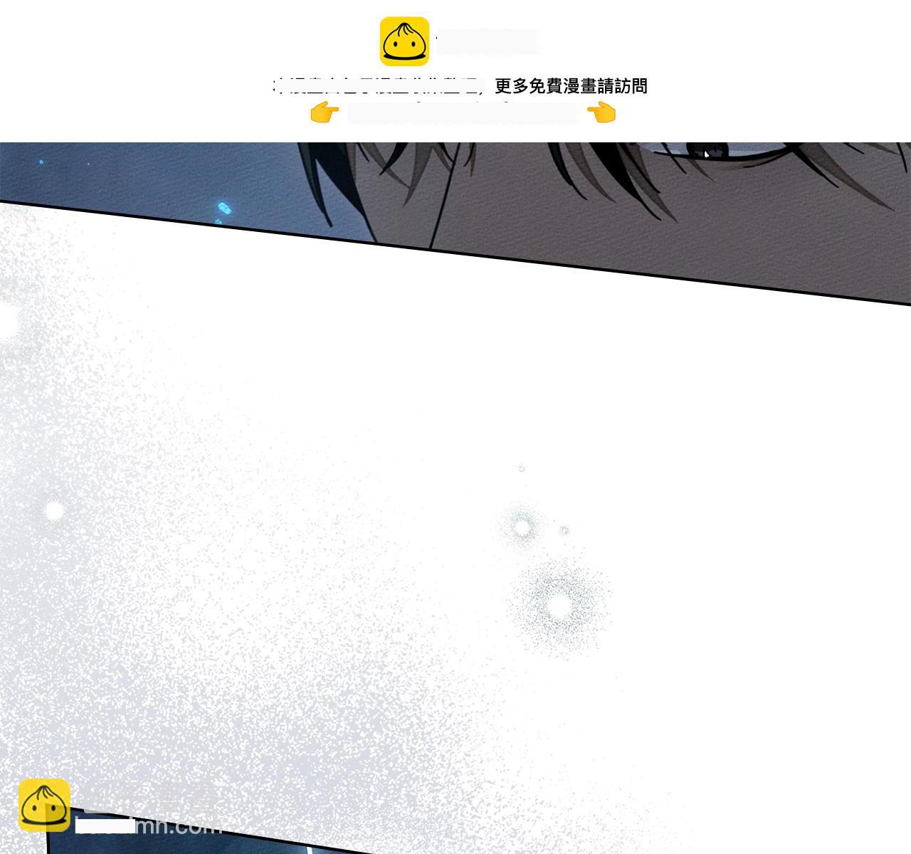 第133话 不用送行 第2页