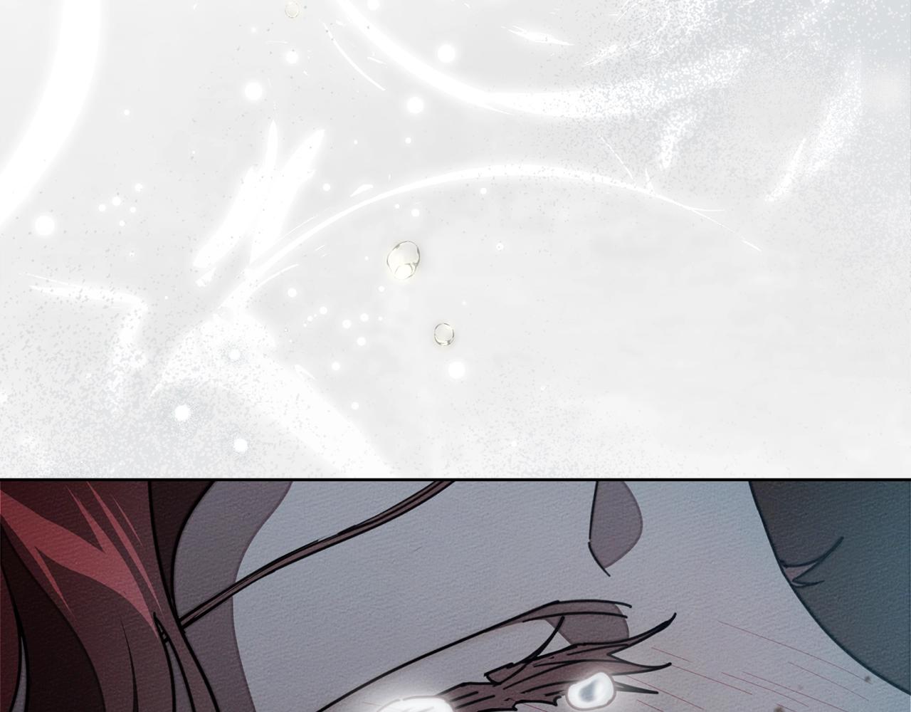 第133话 不用送行 第6页