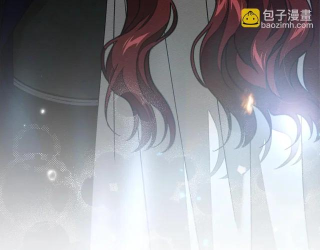 第133话 不用送行 第12页