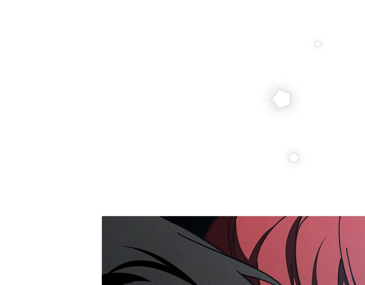 第133话 不用送行 第14页