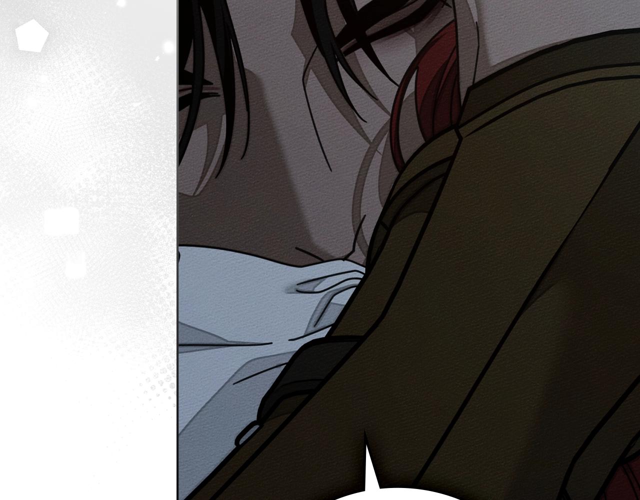 第133话 不用送行 第16页