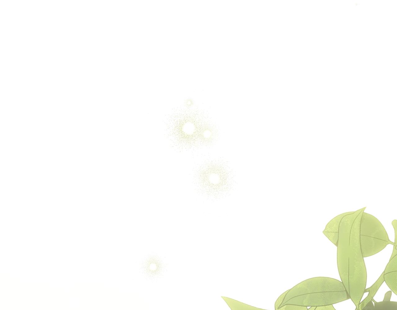 第133话 不用送行 第168页
