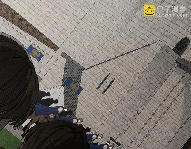 第133话 不用送行 第184页