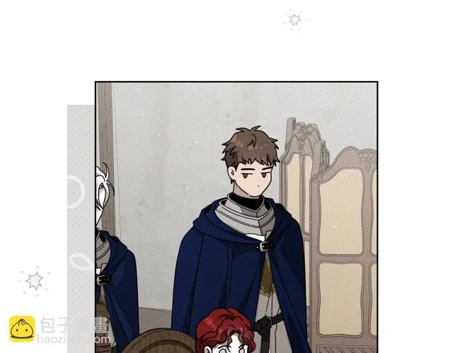 第133话 不用送行 第215页