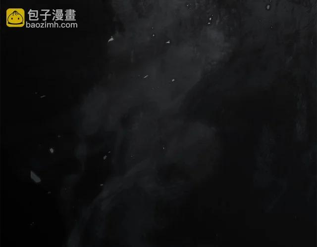 第133话 不用送行 第261页