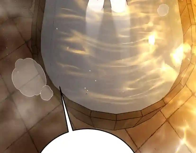 第41话 学习好难 第26页