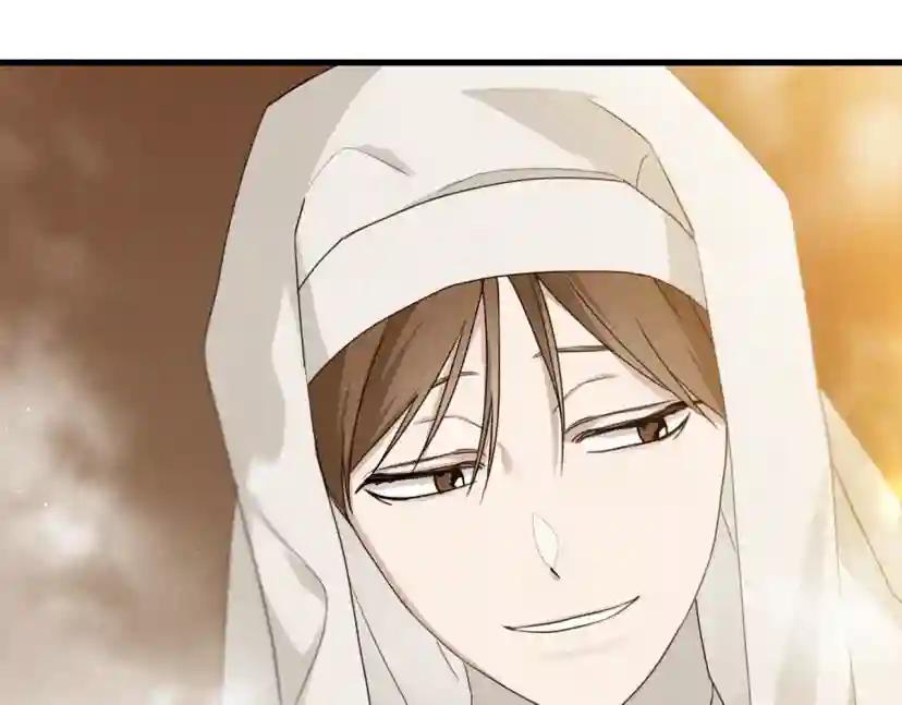 第41话 学习好难 第38页